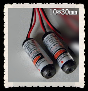 650nm 1mW~50mW Red Laser Module Focusable 10*30mm - Click Image to Close